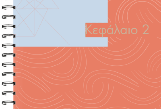 course thumbnail
