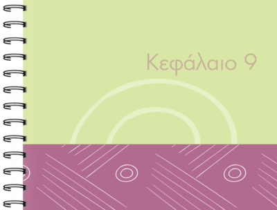 course thumbnail